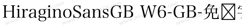 HiraginoSansGB W6-GB字体转换